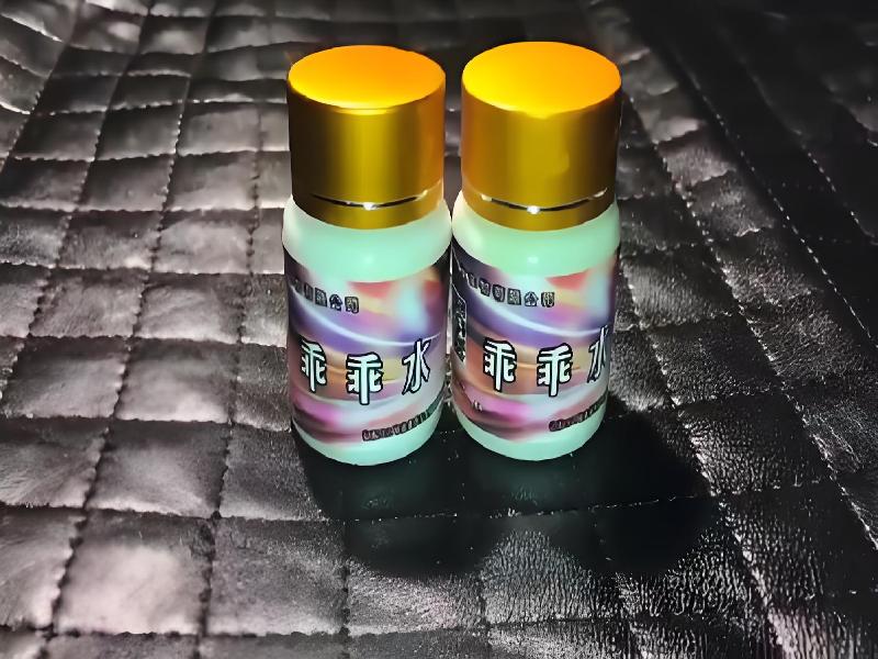 崔迷催药2630-bBzZ型号